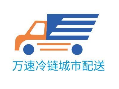 鉑巖生鮮 以匠心設(shè)計(jì)詮釋品質(zhì)配送